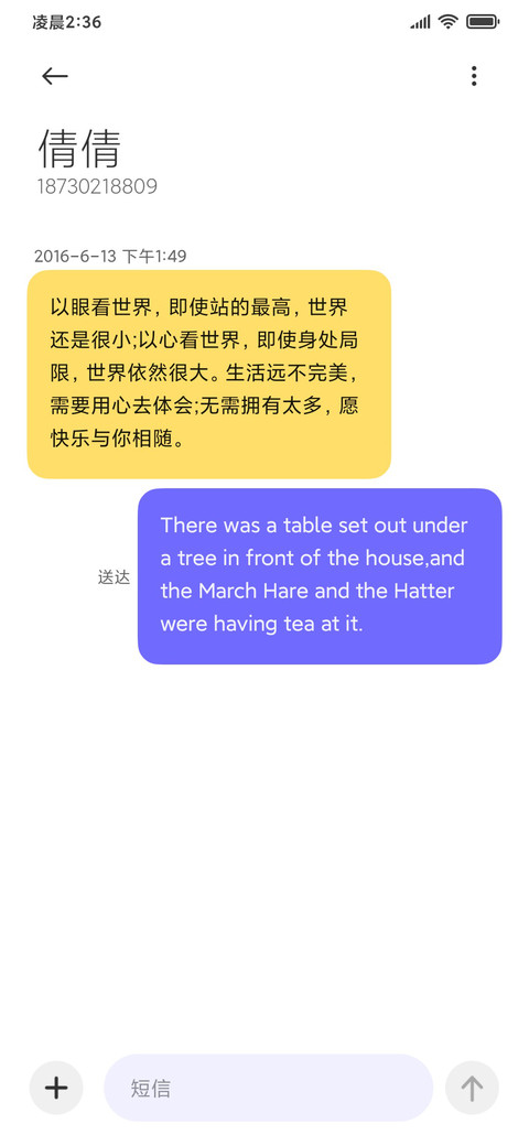 源 screenshot