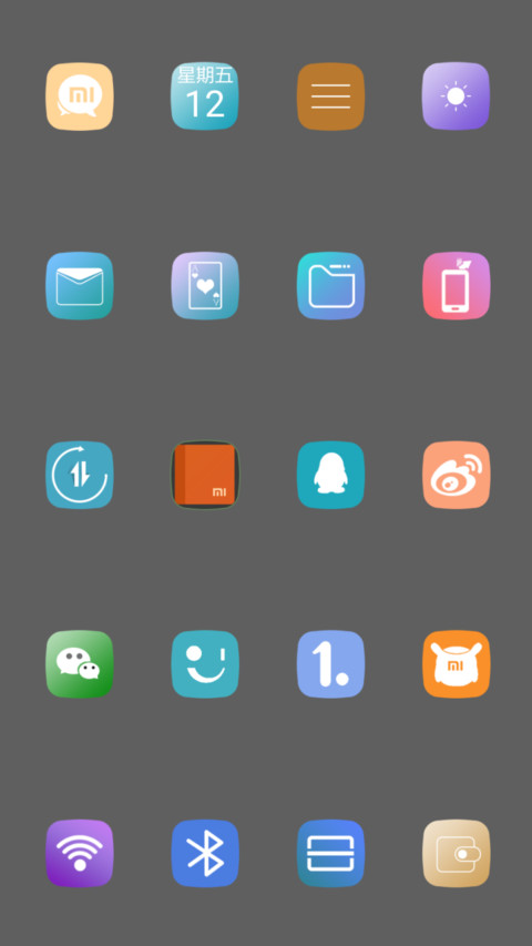 朦胧之美 screenshot