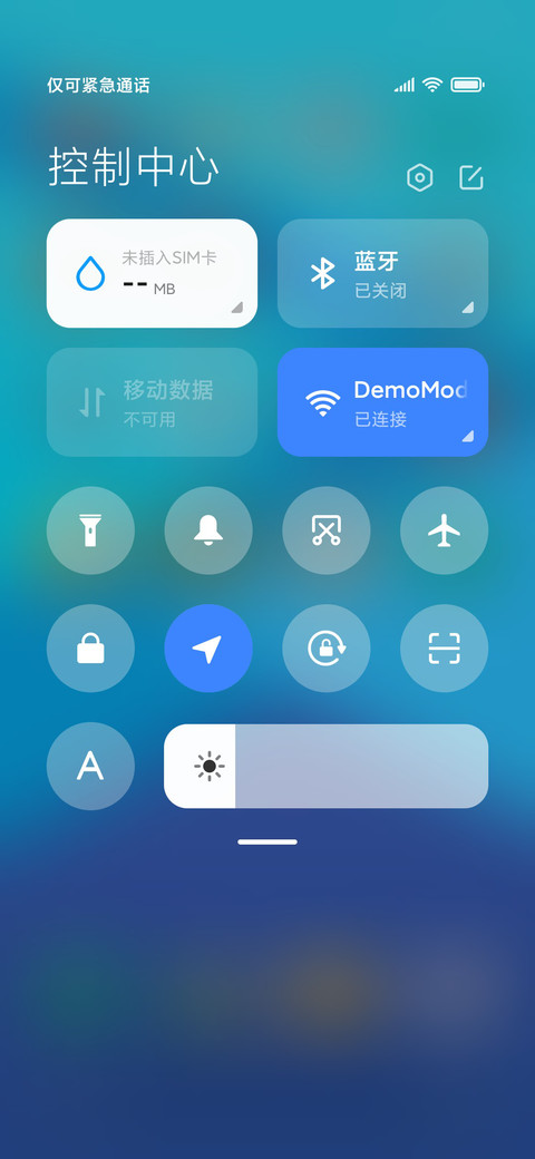 Tilt screenshot