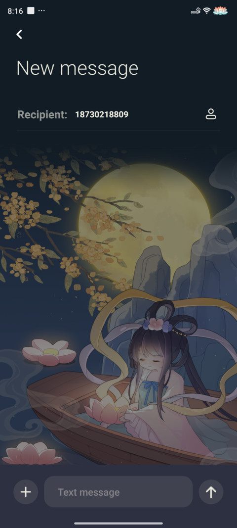 Bright Moon Night screenshot