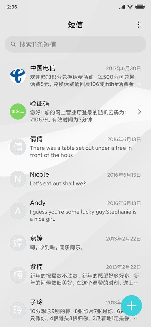 color screenshot