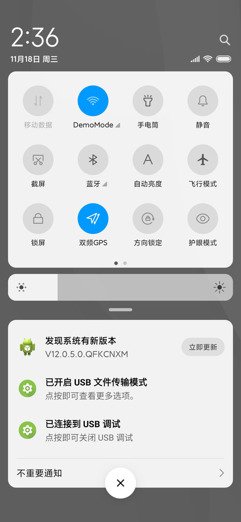 color screenshot