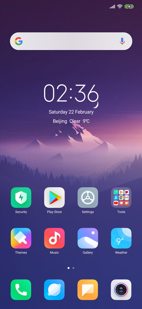Eternal V11 screenshot
