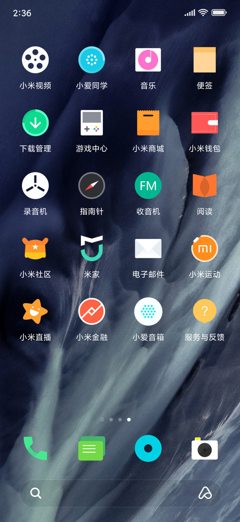Teamwork 青春版 screenshot