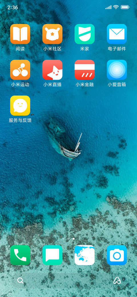 ever screenshot