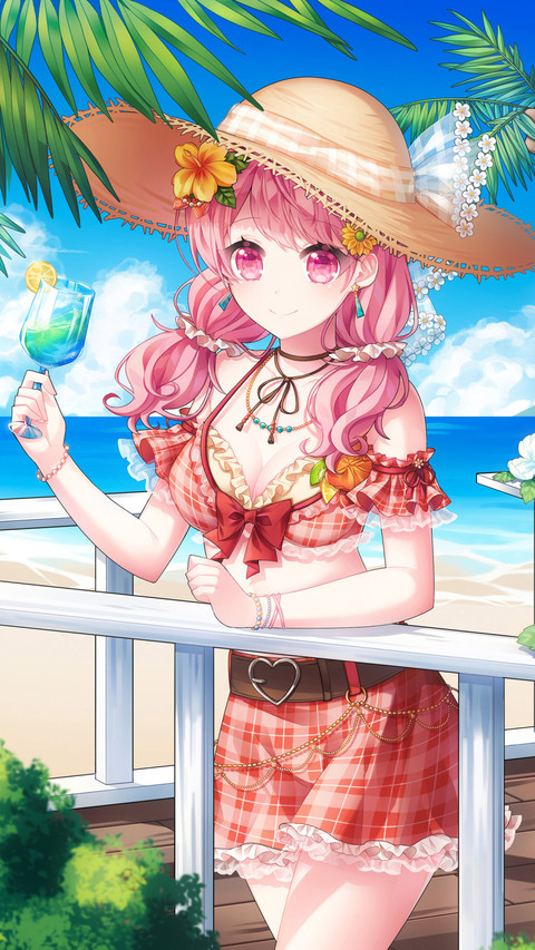 清爽如风 screenshot