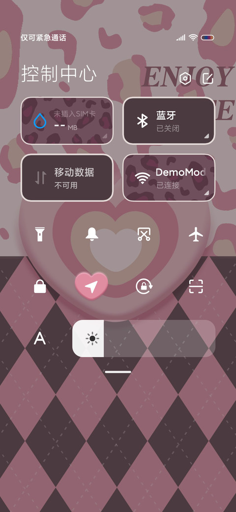 棋盘格 爱心 screenshot