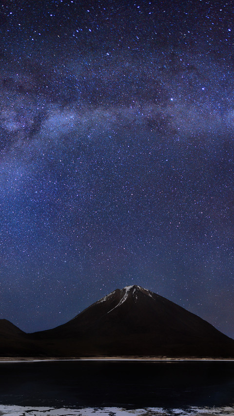 The milky way on the plateau screenshot