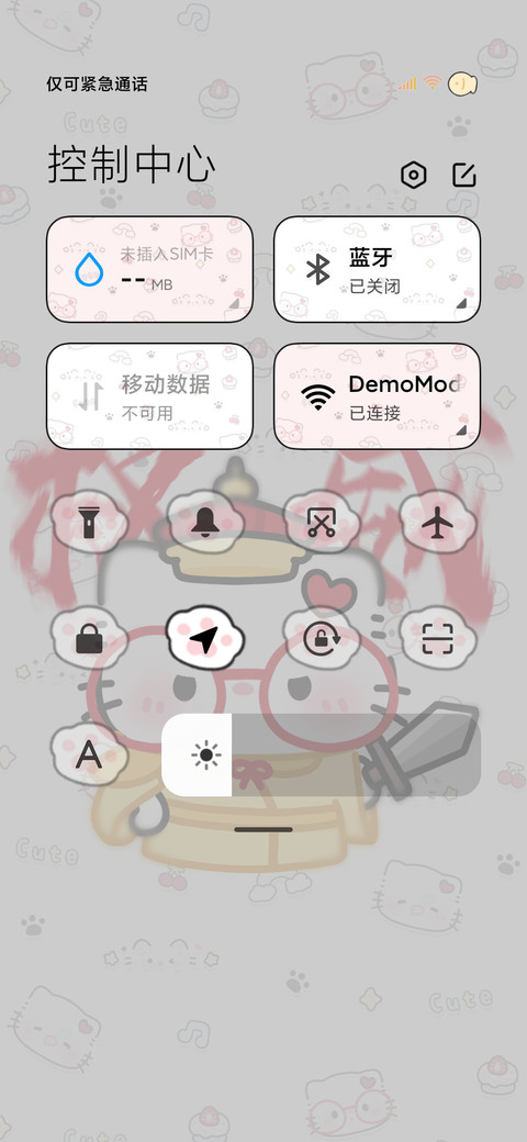 权威 猫猫小皇帝 screenshot