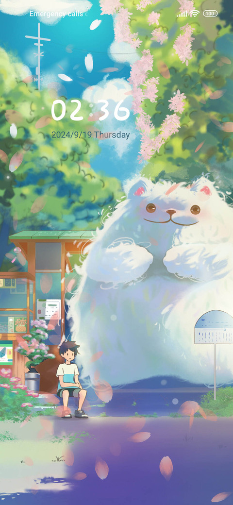Cute Monster screenshot