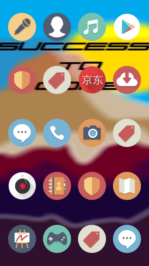  IN Success screenshot