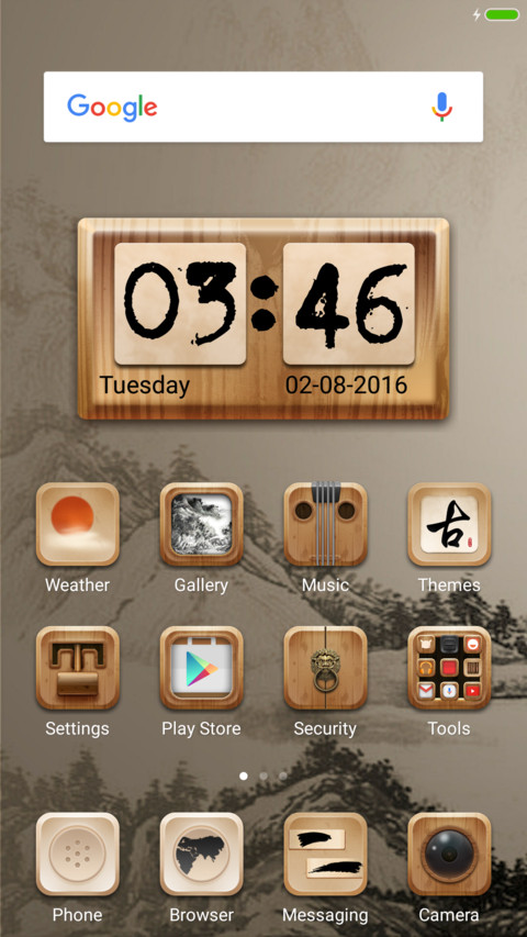 Stlye screenshot