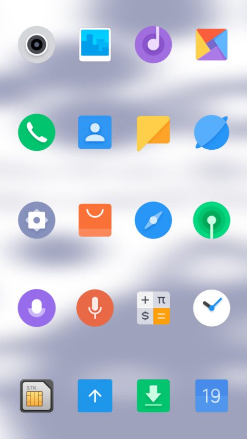 Milk Bean v10 screenshot