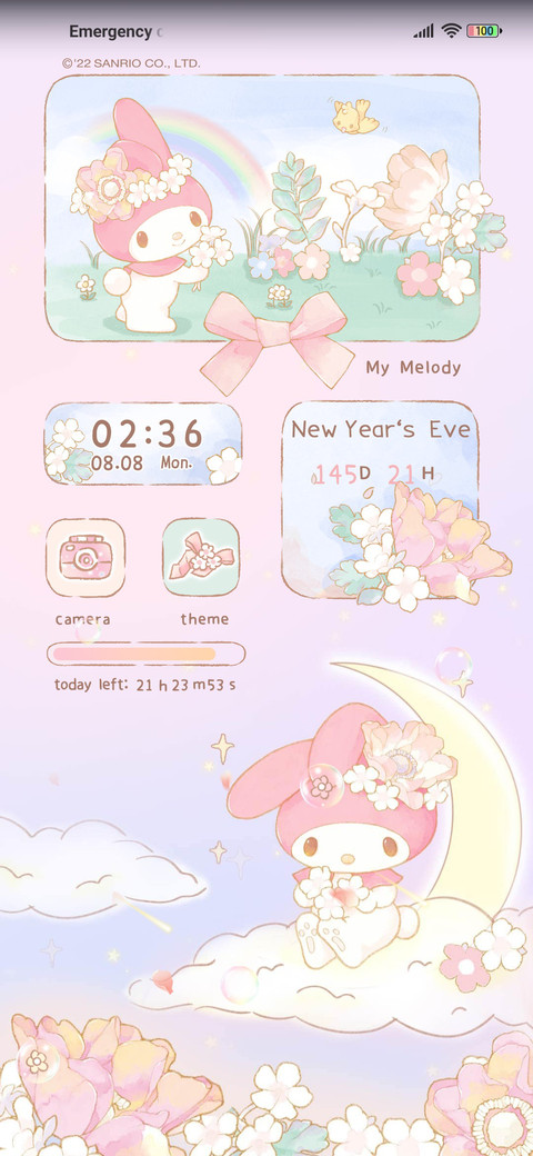 Melody dream cloud screenshot