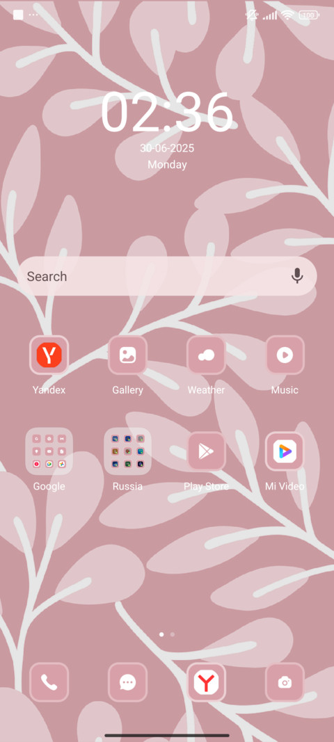 Pink Flower screenshot