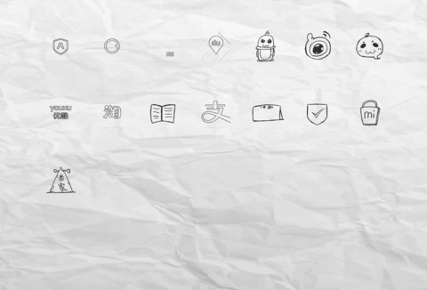 爱你一万年 screenshot