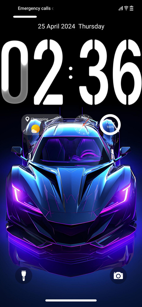 HyperCar screenshot