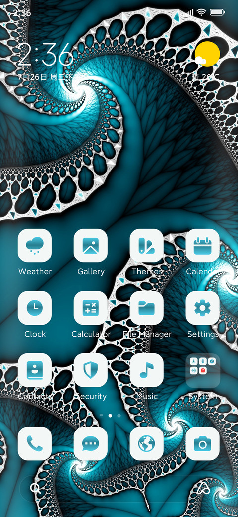 Luxury Fluid screenshot