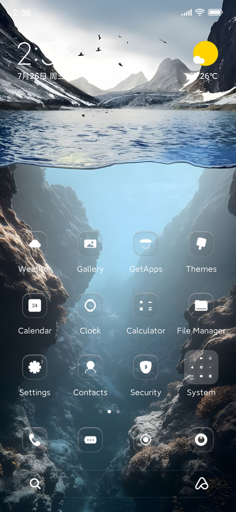 Alpha OS screenshot