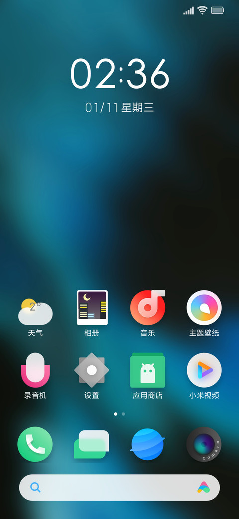 NPF screenshot