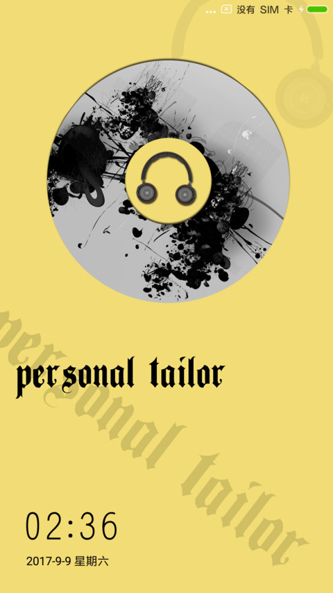 C Personal tailor screenshot