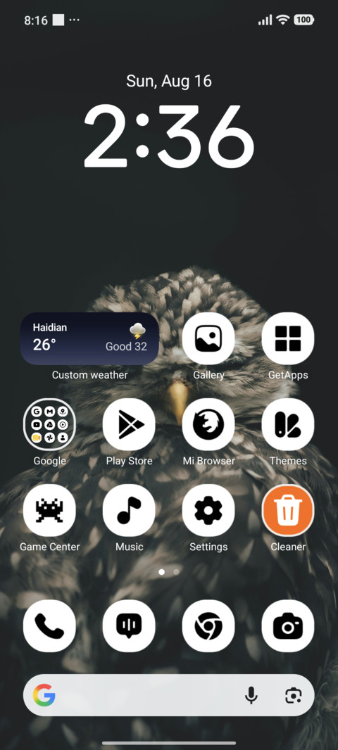 Monochrome Feather screenshot