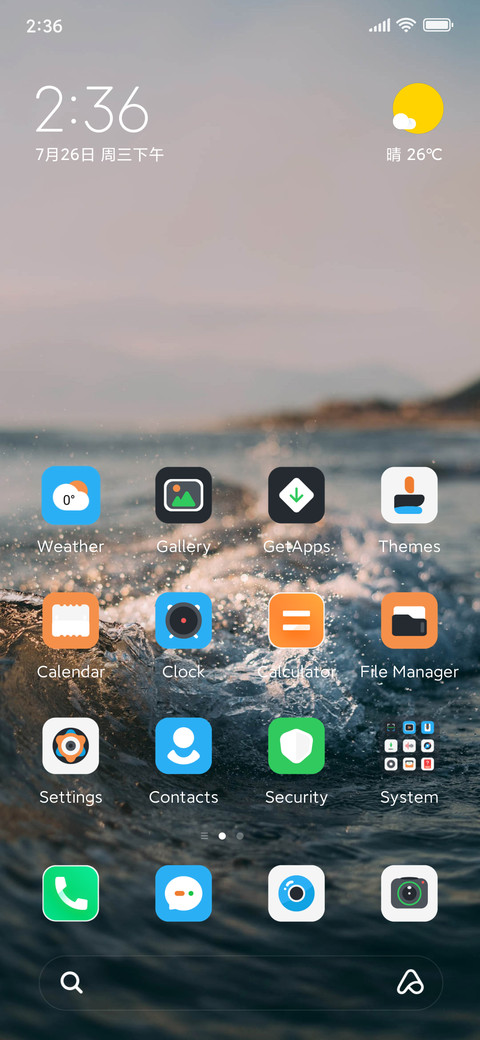 waves screenshot
