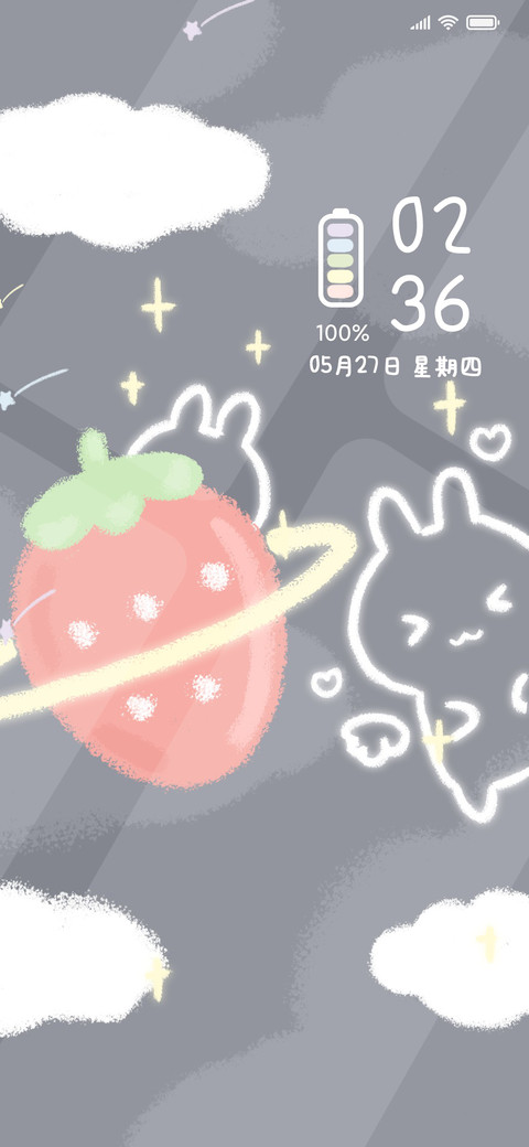 小兔水果星球 screenshot