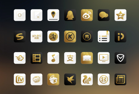 拾光 screenshot