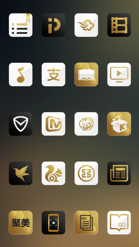 拾光 screenshot