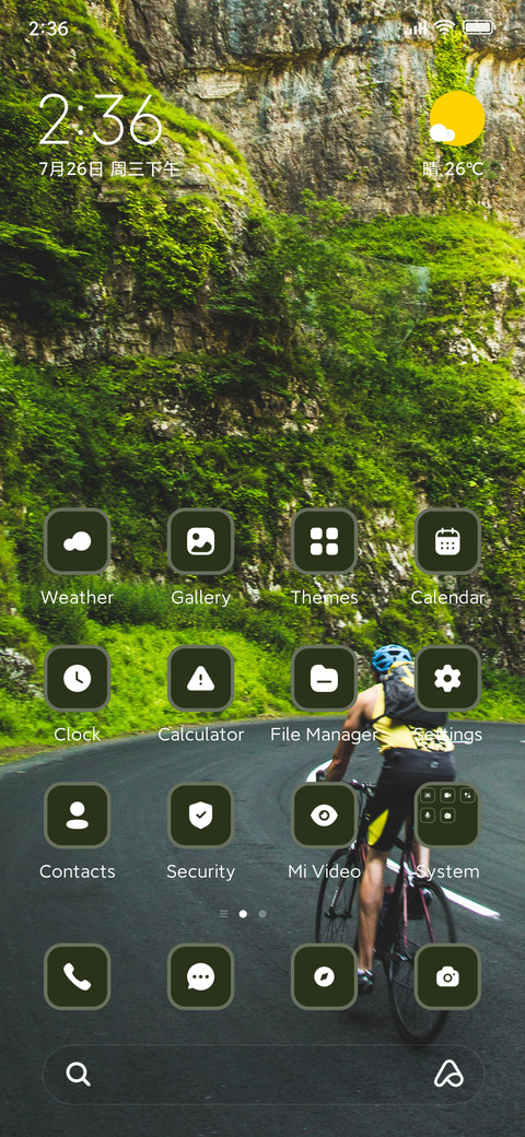 Cycle screenshot