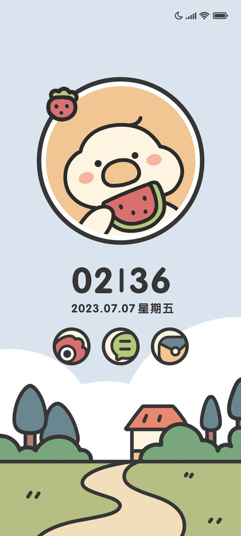 粗线条田园鸭鸭 screenshot