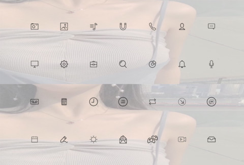 文艺生活 screenshot