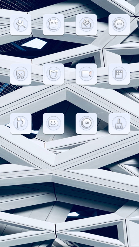 极星楼 screenshot