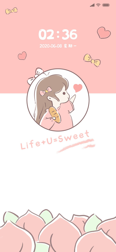 超阔爱小女孩 screenshot