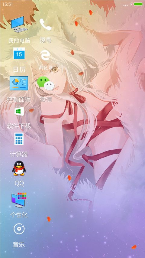 动态锁屏+桌面 欧美“腾讯动漫” screenshot