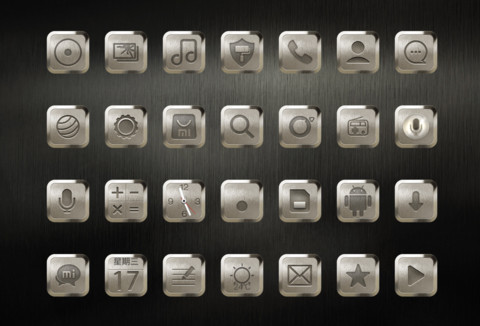 iOS简版金 screenshot