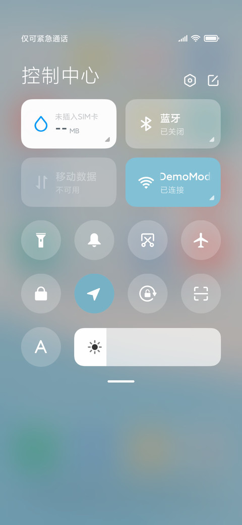 归途有雪 screenshot