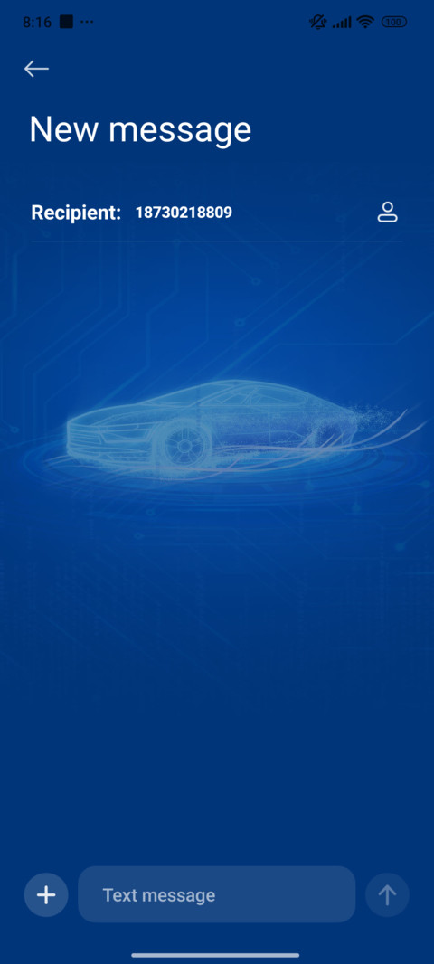 Light Trail Flight screenshot