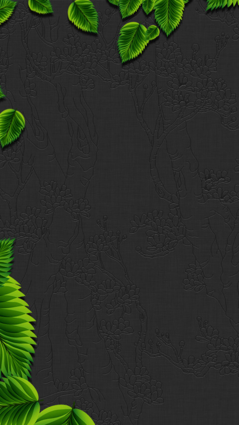 盎然 screenshot