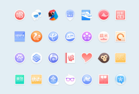 青玉案 screenshot