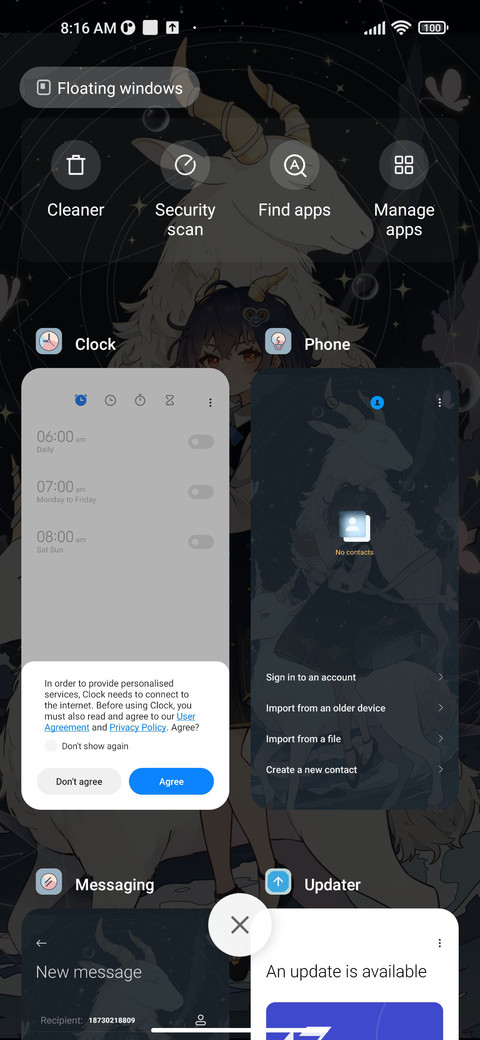 Aries component screenshot
