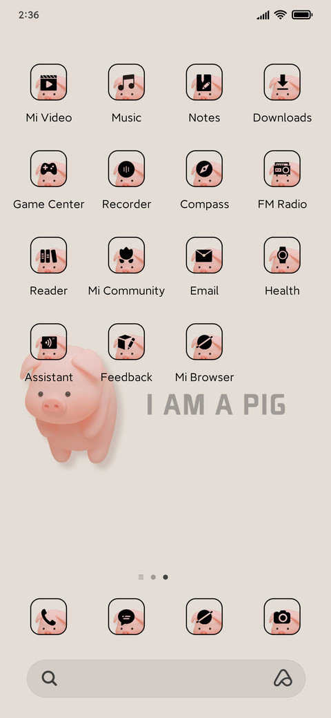 I am a pig gravity screenshot