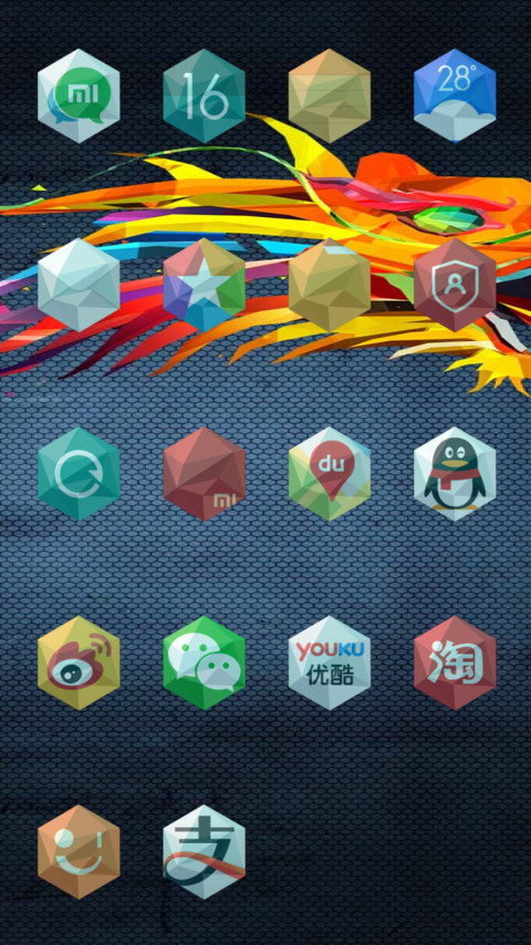 Draco screenshot