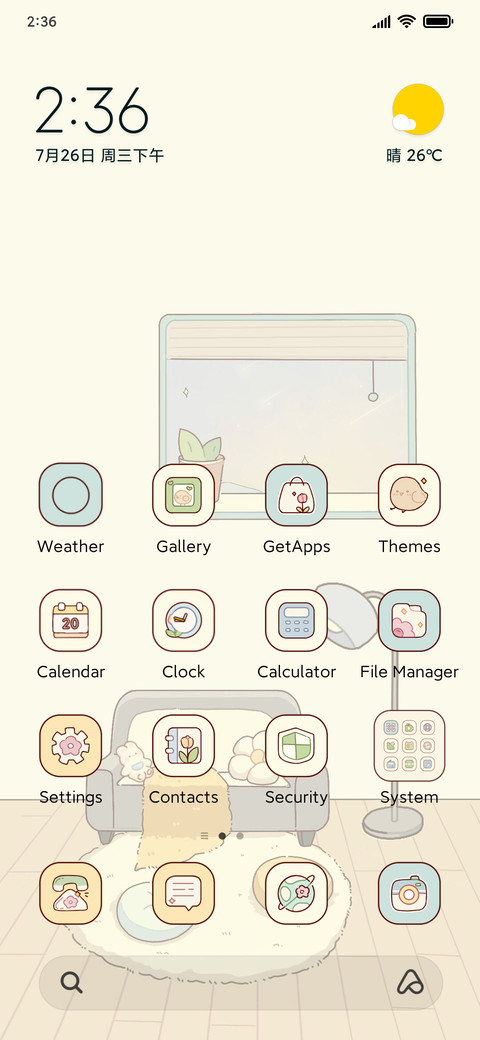Fairy Tale Cabin screenshot