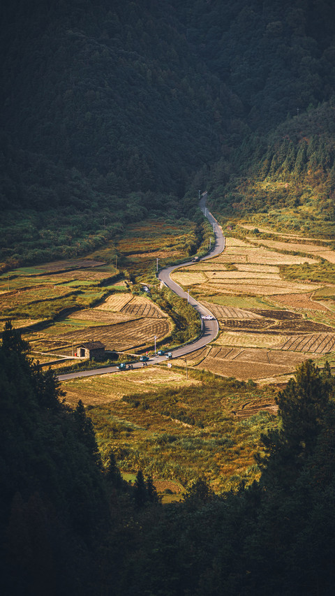 How amazing are the chinese countryside screenshot