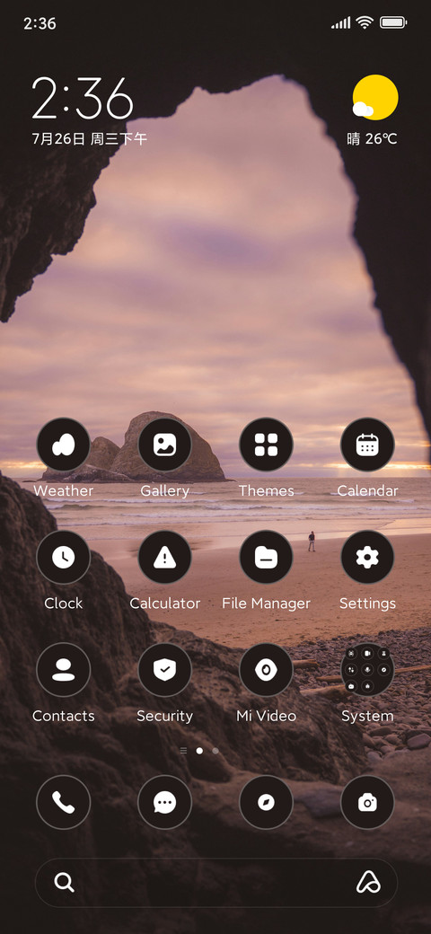 Earth Bay screenshot