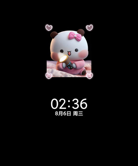 一二开灯壁纸小熊 screenshot