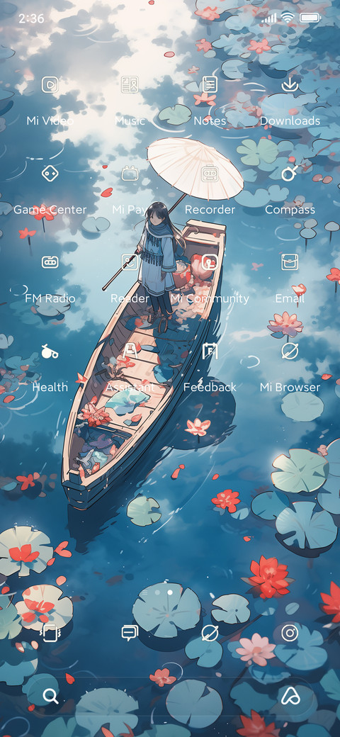 romantic  rain screenshot