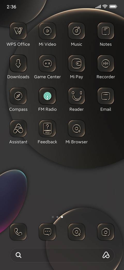 Metal Circle screenshot